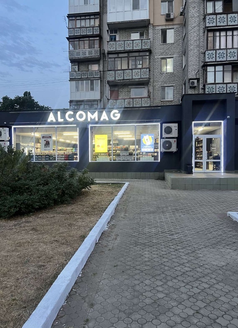 продажа здания номер C-174456 в Киевском районе, фото номер 15